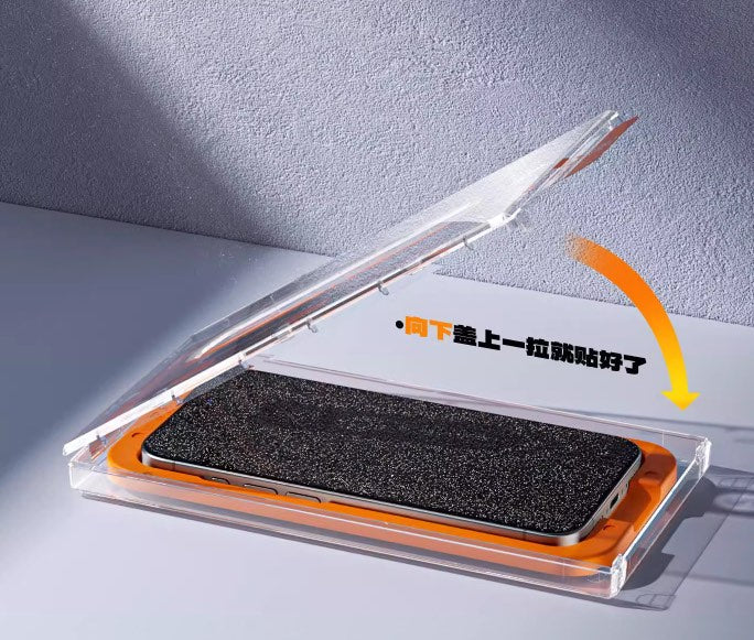 Magic Echt Glas 9H Anti Spy Privacy Panzerglas mit Anbringhilfe für iPhone