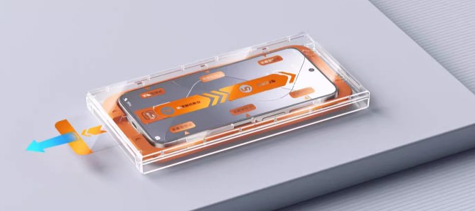 Magic Echt Glas 9H Anti Spy Privacy Panzerglas mit Anbringhilfe für iPhone